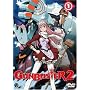 Gunbuster 2, Vol. 1