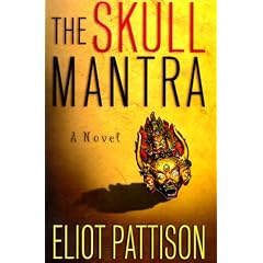 Skull Mantra
