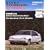 Citroën BX diesel et turbo diesel