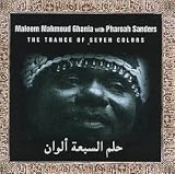Trance of Seven Colors