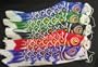 Carp Fish Koinobori Windsocks, 23 inch Nylon Set of 5 #L47