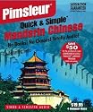 Chinese (Mandarin): Learn to Speak and Understand Mandarin with Pimsleur Language Programs (Pimsleur Quick and Simple)