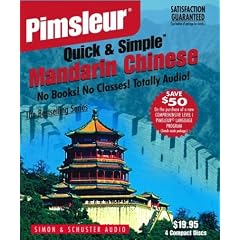 Chinese (Mandarin): Learn to Speak and Understand Mandarin with Pimsleur Language Programs (Pimsleur Quick and Simple)