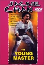 The Young Master