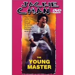 The Young Master