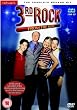 3rd Rock From The Sun - The Complete Season 6 [DVD] [1996]