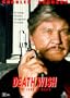 Death Wish V: The Face of Death