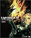 LightWave3D �X�[�p�[�e�N�j�b�N