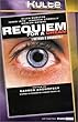 Requiem for a Dream [Retour � Brooklyn] [VHS]