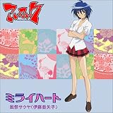 �ߥ饤�ϡ���