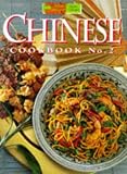 Chinese Cookbook: No.2 (Australian Women's Weekly Home Library)