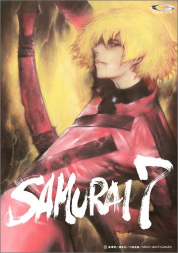 SAMURAI 7 第5巻 (初回限定版) [DVD]