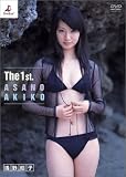 浅野昭子 - 浅野昭子 The 1st. 浅野昭子 - 浅野昭子 The 1st.