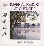 china tourism|Imperial Resort at Chengde (Chinese/English edition: FLP China Travel and Tourism) 51AMKHED2FL. SL160 china tourism|Imperial Resort at Chengde (Chinese/English edition: FLP China Travel and Tourism)