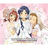ドラマCD「アイドルマスター」NEW STAGE.02