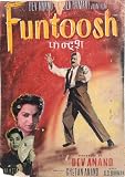 Funtoosh (1956) (Hindi Film / Bollywood Movie / Indian Cinema DVD)