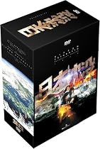 日本沈没 TELEVISION SERIES プレミアム・ハザードBOX [DVD]