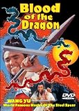 BLOOD OF THE DRAGON