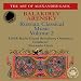 Search : Balakirev: Piano Concerto in F-Sharp Minor, Overtures, Islamey - Arensky: A Dream on the Volga