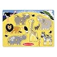 Melissa & Doug Safari Animal Peg Puzzle