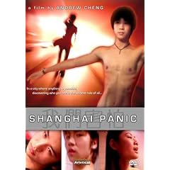 Shanghai Panic