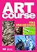 Art Course Vol.2 - Pen and Wash And Colour [DVD]