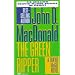 Green Ripper (Travis McGee Mysteries)