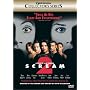 Scream 2 (Dimension Collector's Series)