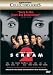 Scream 2 (Dimension Collector's Series)