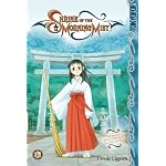 Shrine of the Morning Mist Volume 1 book cover