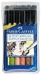 Pitt Art Pen Manga Kaoiro Set Artist Brush Pen Manga Set