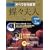���X�v�l MADAMA BUTTERFLY - DVD����ՃI�y������ӏ܃V���[�Y 8 (DVD2���t���P�[�X����) �v�b�`�[�j���