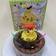 【お面ピカチュー付き】★ポケットモンスター・キャラデコ・ショコラデコレーションケーキ5号ベルギー産チョコ(バースデーオーナメント・キャンドル6本付き)