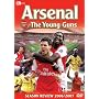 Arsenal Season Review 2006 - 2007