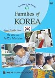 Families of Korea