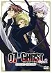 『07-GHOST』 Kapitel.2 (初回限定版)