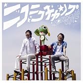 ニコニコチャンプ