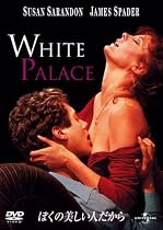 ぼくの美しい人だから  (ユニバーサル・セレクション2008年第3弾) 【初回生産限定】 [DVD]
