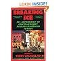 Breaking Ice: An Anthology of Contemporary African-American Fiction