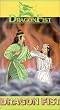 Dragon Fist [VHS]