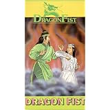 DragonFist[VHS]