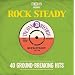 Trojan Presents: Rock Steady
