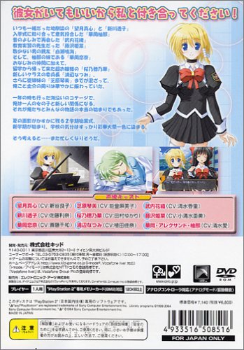 White Princess the second �`��͂��r�ɃC���Ă���������Ȃ��Ă�OK�Ȃ��s����`�w���A�h�x���`���[�`�C���[�W