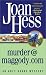 murder@maggody.com: An Arly Hanks Mystery (Arly Hanks Mysteries)