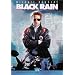 Great Films You May or May Not Have Seen