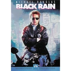 Black Rain