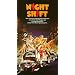 Night Shift [VHS]