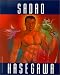 Sadao Hasegawa