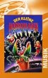 Der kleine Horrorladen [VHS]