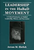 Leadership in the HaBaD Movement